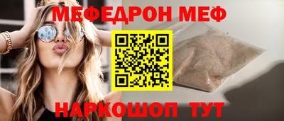 jwh Комсомольск-на-Амуре