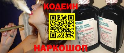 прущая мука Коммунар