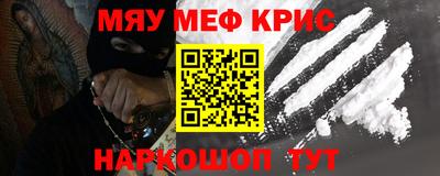 jwh Комсомольск-на-Амуре