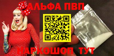 jwh Комсомольск-на-Амуре