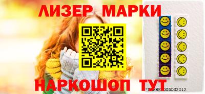 прущая мука Коммунар