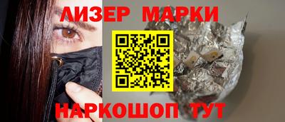 герыч Конаково