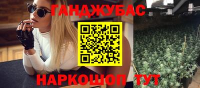 jwh Комсомольск-на-Амуре