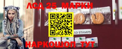 прущая мука Коммунар