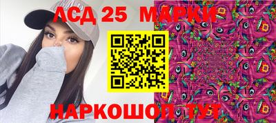 герыч Конаково