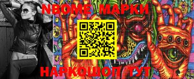прущая мука Коммунар