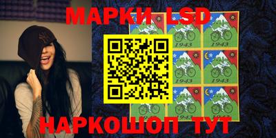 jwh Комсомольск-на-Амуре