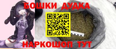 герыч Конаково