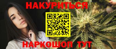 герыч Конаково