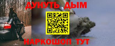 jwh Комсомольск-на-Амуре