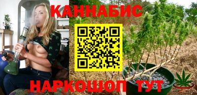 герыч Конаково