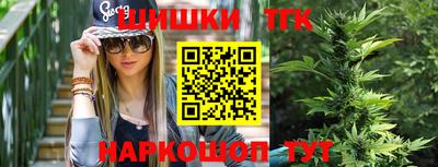 прущий лед Краснознаменск