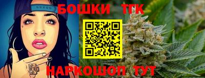 прущая мука Коммунар