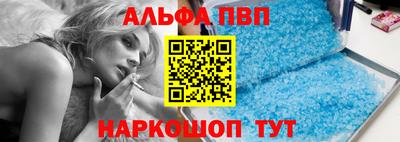 прущая мука Коммунар