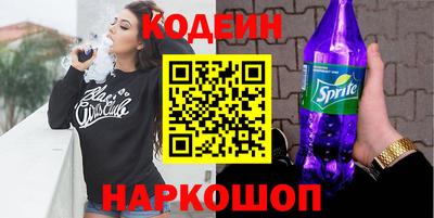 герыч Конаково