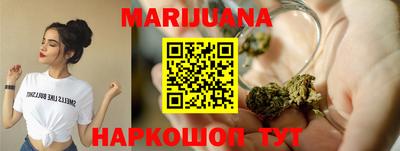 герыч Конаково