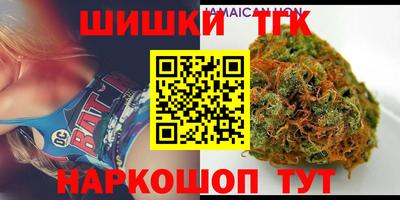герыч Конаково