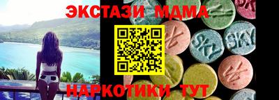 прущая мука Коммунар