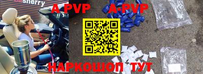 прущая мука Коммунар