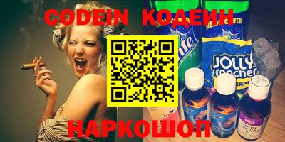 прущая мука Коммунар