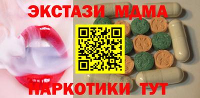 герыч Конаково