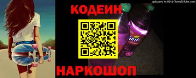 прущая мука Коммунар