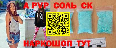 jwh Комсомольск-на-Амуре