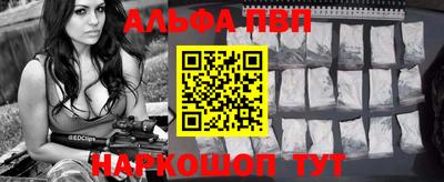jwh Комсомольск-на-Амуре