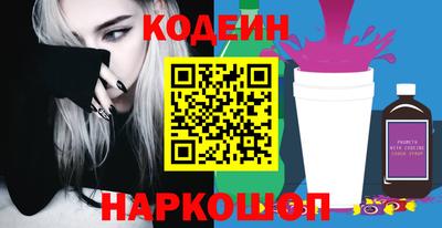 jwh Комсомольск-на-Амуре