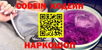 jwh Комсомольск-на-Амуре