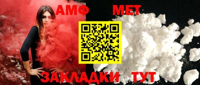 jwh Комсомольск-на-Амуре