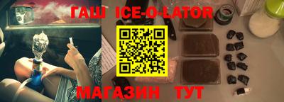 jwh Комсомольск-на-Амуре
