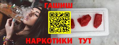 герыч Конаково