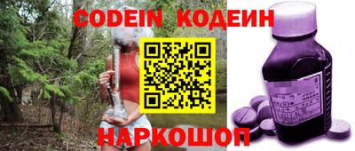 герыч Конаково