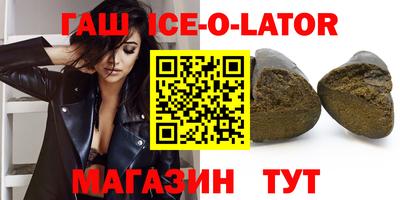jwh Комсомольск-на-Амуре