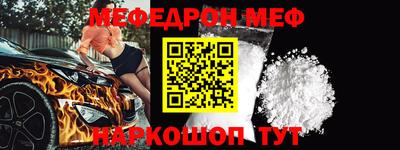 jwh Комсомольск-на-Амуре