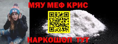 jwh Комсомольск-на-Амуре