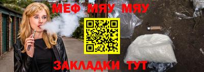 jwh Комсомольск-на-Амуре